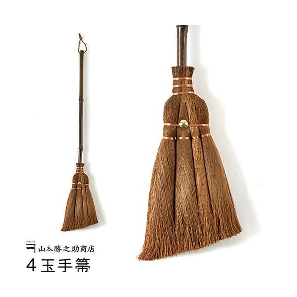 ＜商品詳細＞ブランド：山本勝之助商店（やまもとかつのすけしょうてん）生産地：和歌山県サイズ：約W13×H60cm重さ：約130g材質：棕櫚（毛）、竹（柄）、銅線（巻き線）備考：化粧箱：×　紙袋：×＜配送・ギフト＞ネコポス：不可ギフト包装：可...