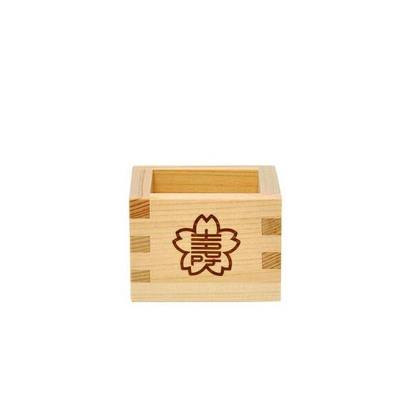 ＜商品詳細＞ブランド：岸本吉二商店（きしもときちじしょうてん）生産地：兵庫県サイズ：63mm角×高さ44mm（内寸：約W49×D49×H36mm）容量：-重さ：-材質：天然木（桧）化粧箱：×＜配送・ギフト＞ネコポス：不可ギフト包装：ラッピン...