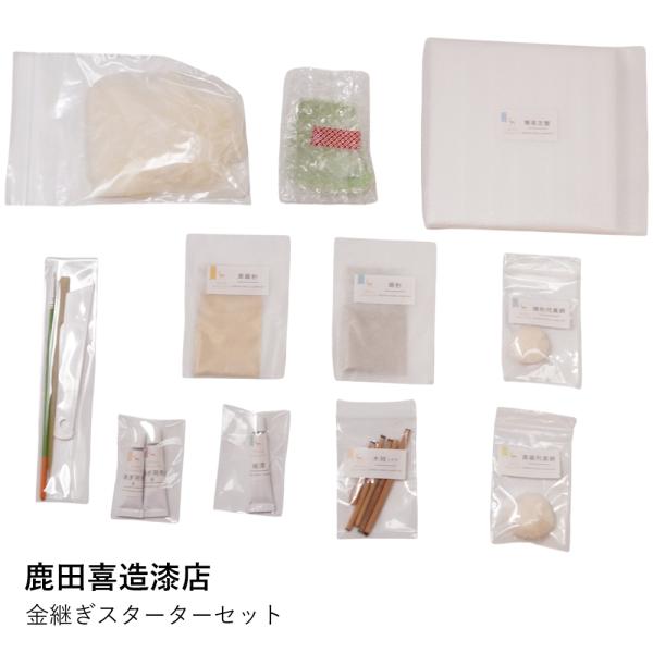 ＜商品詳細＞ブランド:鹿田喜造漆店生産地:京都府化粧箱:◯電子レンジ:×オーブン:×食器洗浄機:×IH:×直火:×＜配送・ギフト＞ネコポス:ネコポス不可ラッピング / ギフトカード / 熨斗