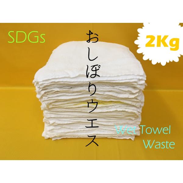 [Release date: January 28, 2021]