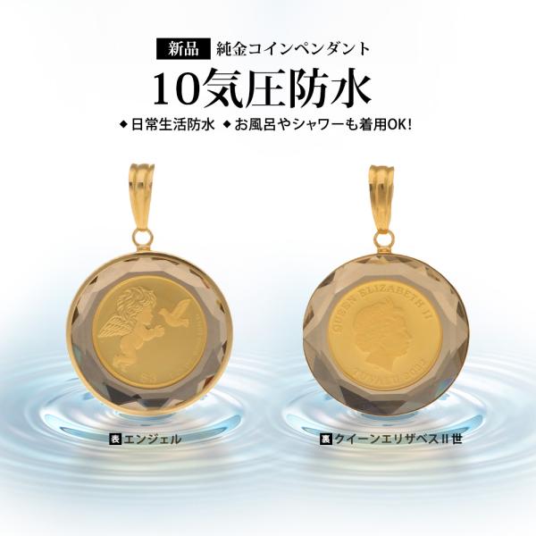 ツバル　トップ　ペンダントトップ　1/10 oz 24金　k24 k18 ツバル 1/25オンス 3ドル 2022年 ペンダントトップ コインペンダント