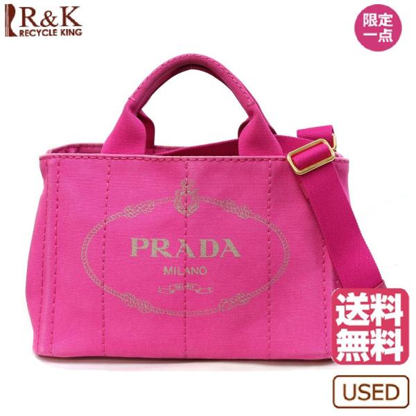 Prada トートバッグ ショルダーバッグ カナパ ピンク ショッキングピンク プラダ ギフト プレゼント 中古 Bla R Kリサイクルキングyahoo 店 通販 Yahoo ショッピング