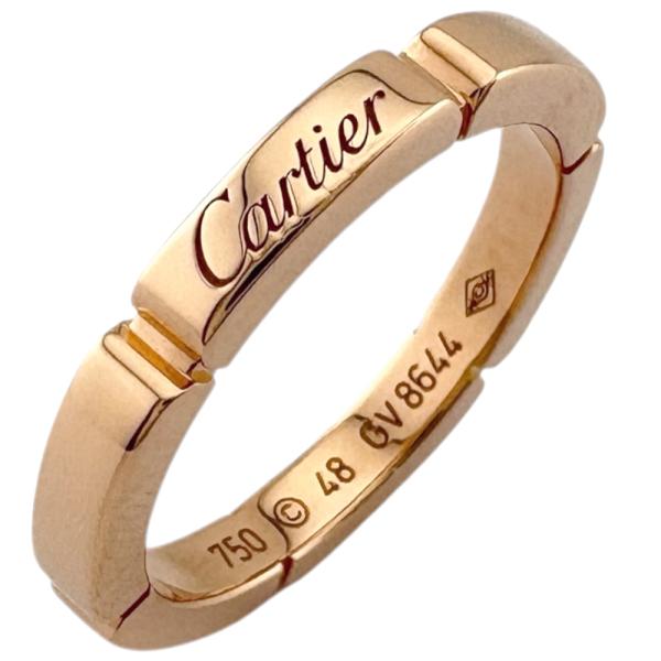 CARTIER カルティエ マイヨン パンテール #48 リング指輪K18WG Cartier（カルティエ） マイヨンパンテール リング 指輪 8号 18金 K18