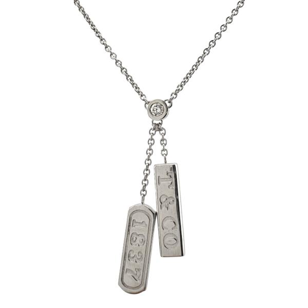 TIFFANY&Co. ティファニー 1837ダブルバー ネックレス 18金 K18 TIFFANY&Co. ティファニー 1837ダブルバー ネックレス 18金 K18