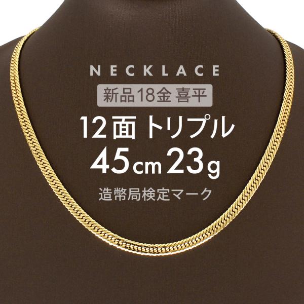 rk-y_khi18k12dct4523