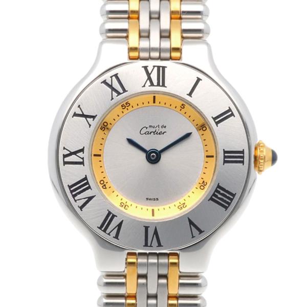 Cartier（カルティエ） マスト21 ヴァンティアン 腕時計 ステンレス