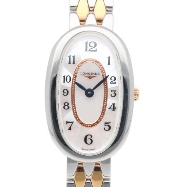 LONGINES（ロンジン） サンフォネット 腕時計 時計 ステンレススチール