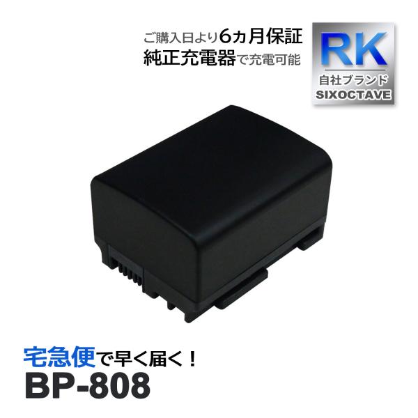 ※対応機種の一部のみを掲載しております詳しい対応機種については、下記の商品説明欄をご確認くださいアプリをご利用の場合は、「すべて見る」をタップしてご覧ください 互換バッテリー　1個カメラ本体で残量表示可能純正充電器でも充電可能●対応機種iV...
