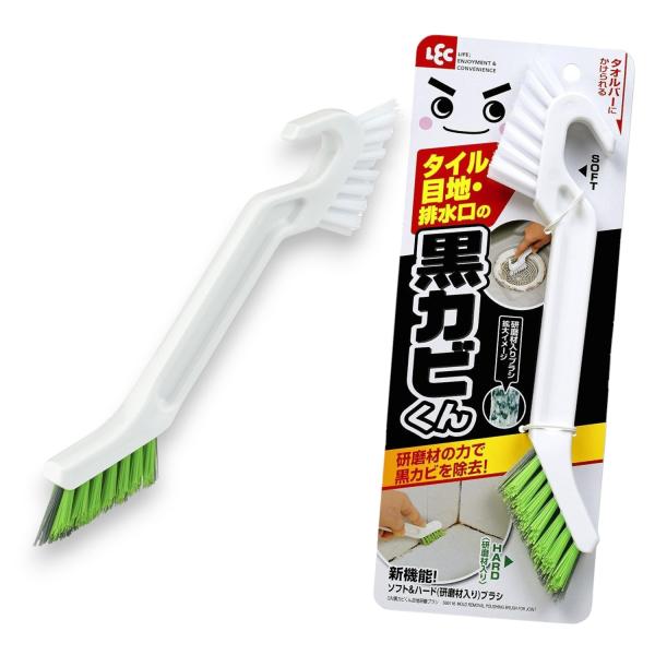レック 激落ち 黒カビくん お風呂の 目地 研磨ブラシ 研磨材入ブラシ&ソフトブラシ S00116
