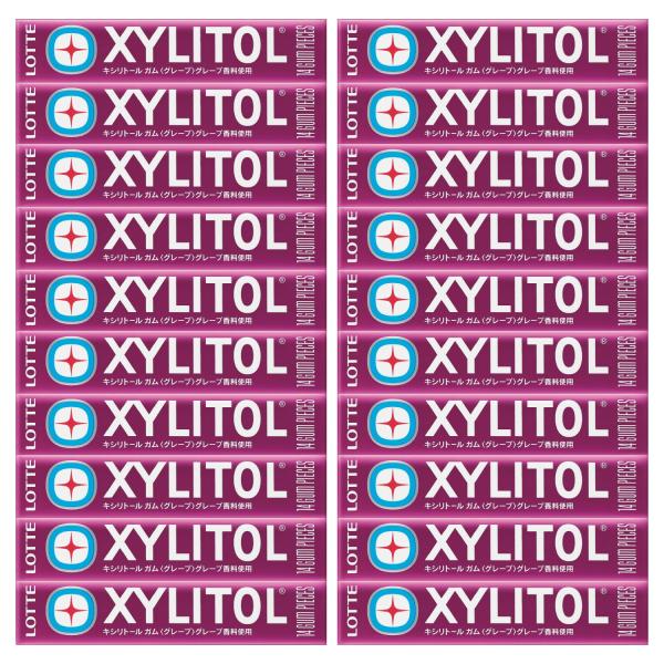 ロッテ（LOTTE） キシリトールガム グレープ 14粒 ×20個 : R&Kヤフー店