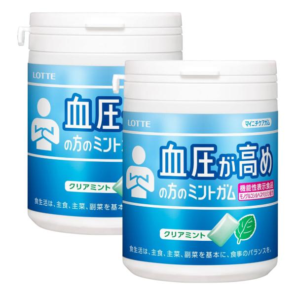他サイト： ロッテ マイニチケアガム 血圧が高めの方のミントガム スリムボトル ×2個の商品画像