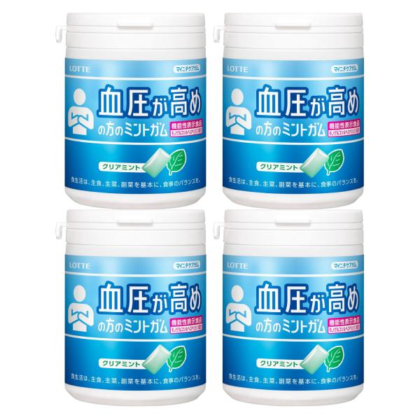 他サイト： ロッテ マイニチケアガム 血圧が高めの方のミントガム スリムボトル ×4個の商品画像