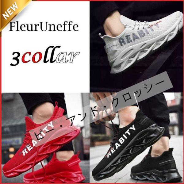 シューズ(男性用) LASERUSH7v 楽天市場】【楽天1位】＼期間限定