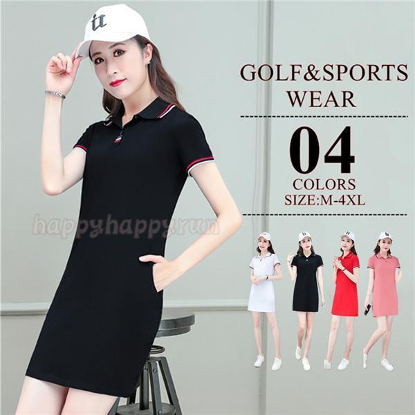 大特価】新作 レディースゴルフウェア 大きサイズ ゴルフ