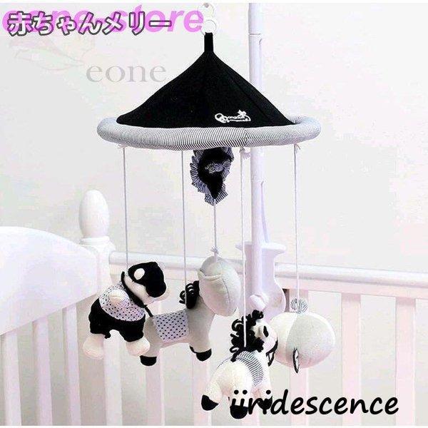 商品仕様サイズ：高さ*幅45*30cm、傘径26cm*高さ50cm、0~36ヶ月の赤ちゃんに適です。 赤ちゃん馬の表面素材はベルベット生地で、中綿はppコットンです。 自然と安全の環境保護の概念に準拠して、高弾性pp綿の内部コアは洗濯後に変...