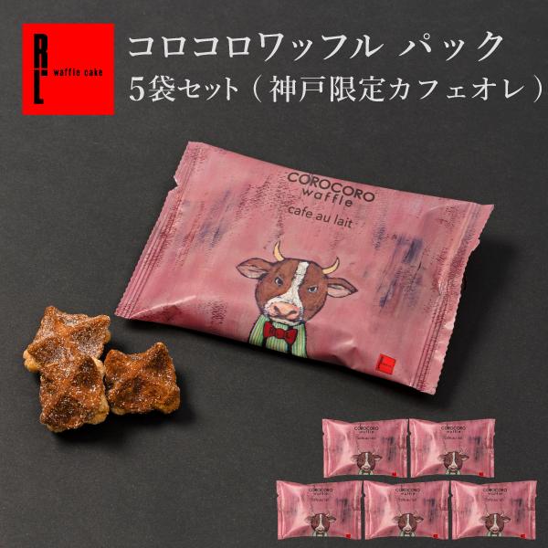 【バラ売OK】ＵＭＭ.com、フェスキメ、ごった煮etcグッズ② 従井ノラC106】グッズセット | 深層組公式Web / グッズストアなど