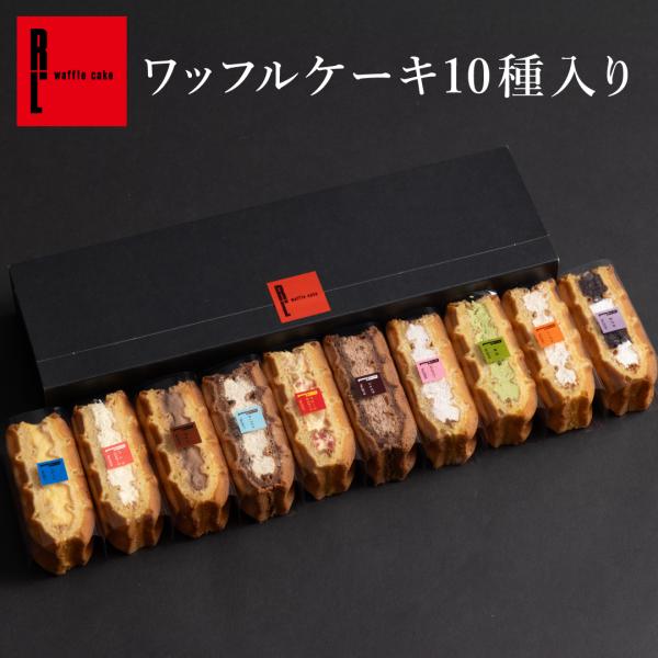 リーフ パンケーキ メーカー ワッフル エディブル ウィード 楽天市場】動物型ワッフルメーカー Brentwood TS-253 3種類の