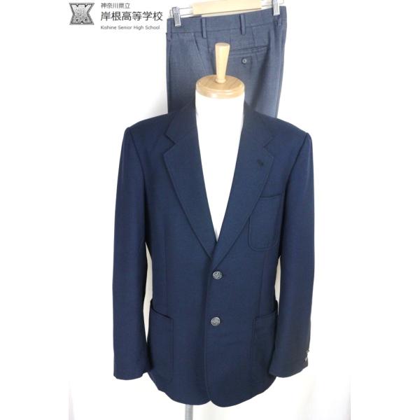 芥川高校、ブレザー、ネクタイ、ズボンセット、中古品美品です 中古 古着 神奈川県立岸根高校 男子 指定 制服 学生服 ブレザー ズボン