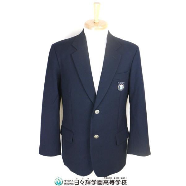 区立指定制服 中学 本物 全国で増え始めた公立中学制服の無償化 平均5万円、家計を圧迫