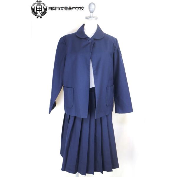 中古 古着 白岡市立菁莪中学校 女子 指定 制服 学生服 ボレロ服 スカート