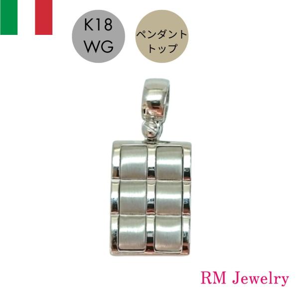 WGトップ(k18) rmj_521163