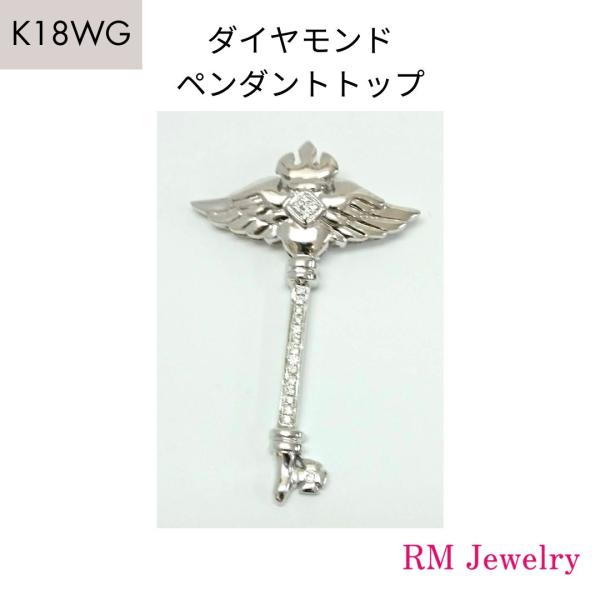 rmj_717130