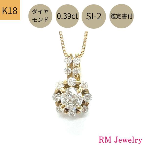 18PG ダイヤモンドネックレス 楽天市場】【K10/K18】 YG/PG/WG【0.1ct】フラワー ネックレス