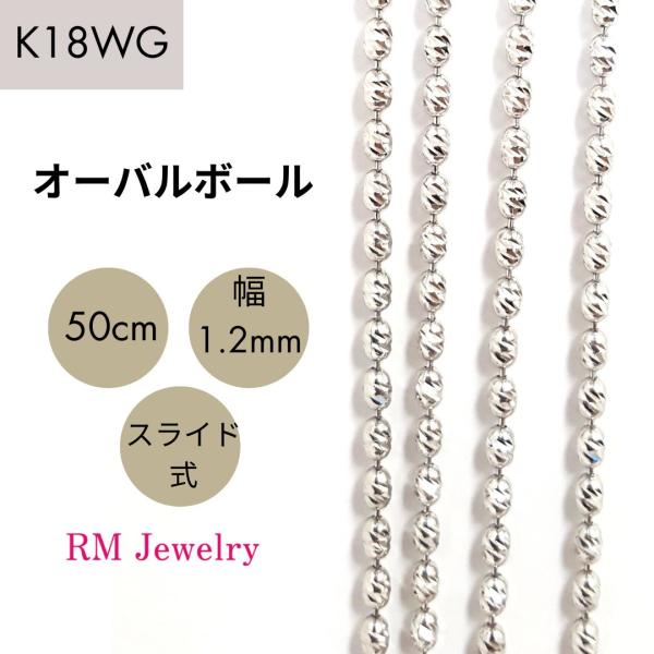 rmj_ow1250 rmj_ow1250