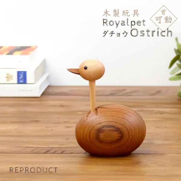 rmjapan_rm103962220