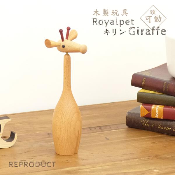 rmjapan_rm132863933