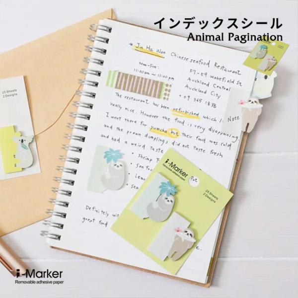 rmjapan_rm163364959