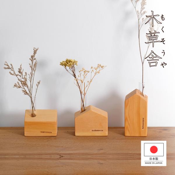 rmjapan_rm183573615
