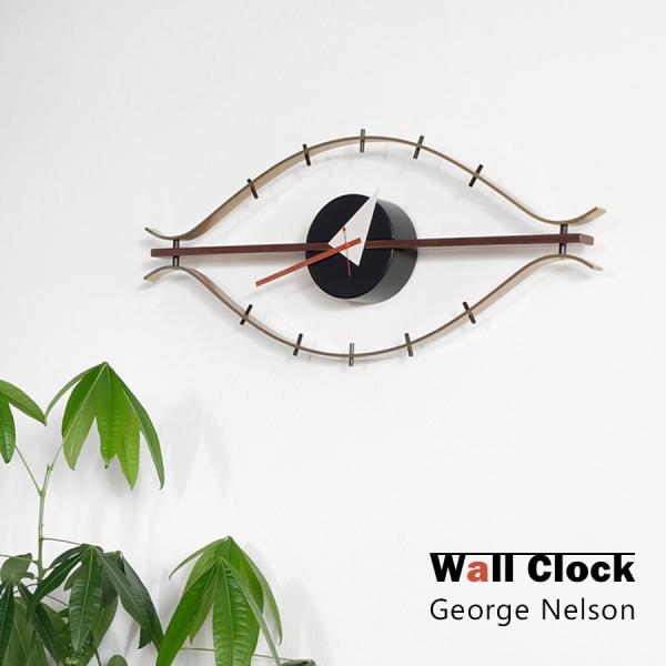 アイクロック ジョージ・ネルソン 掛時計 ネルソンクロック