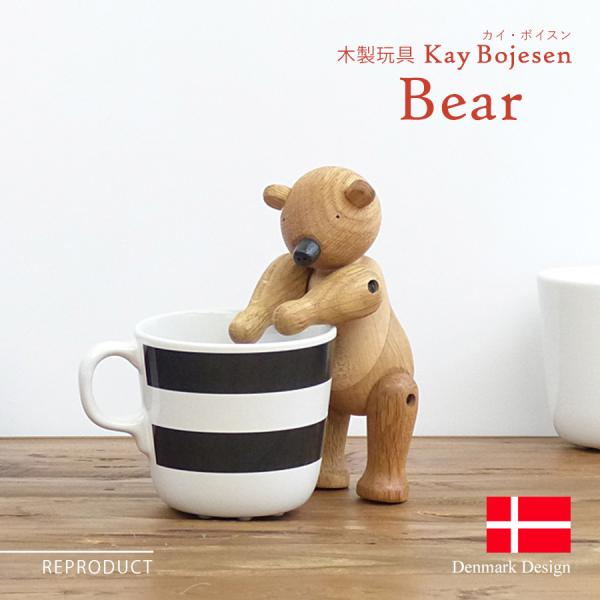 rmjapan_rm53328089