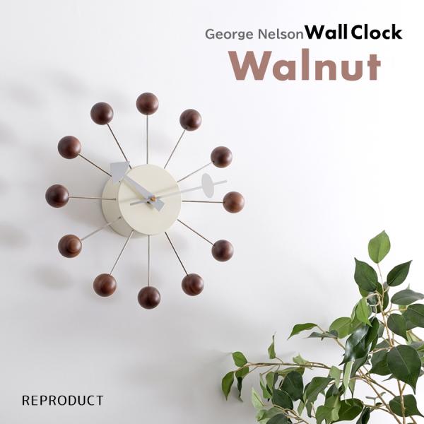 専用ジョージネルソン　ボールクロック　黒　真鍮 ジョージネルソン ボールクロック 黒 真鍮 【公式通販】