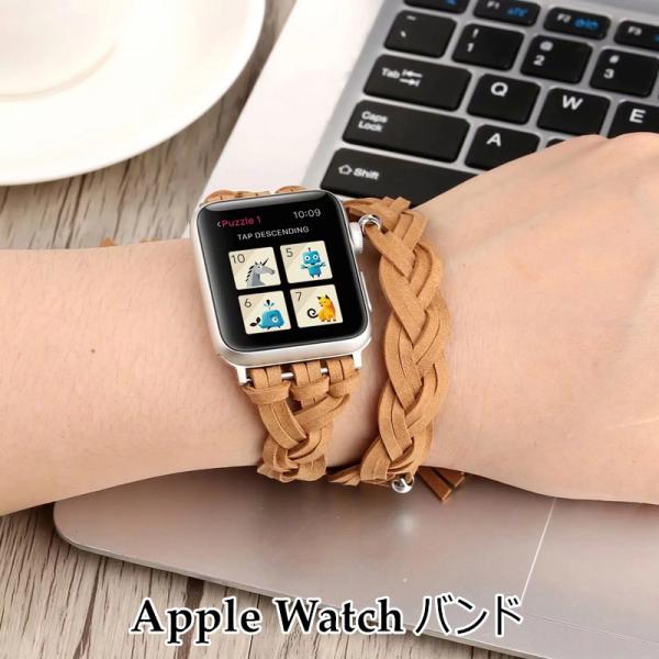 Apple Watch バンド Sereis4 交換バンド 本革 交換バンド Apple Watch バンド 編み込み アップルウォッチ バンド 本革 かっこいい 44mm 40mm 42mm 38mm 牛革 Dejapan เสนอราคาและซ อญ ป นท ม ค านายหน า 0