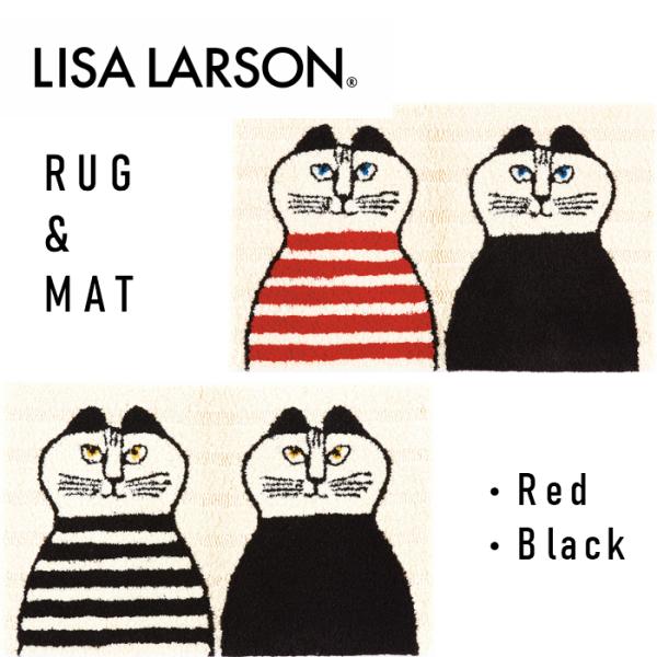 ≪P15倍≫残り2点!! LISA LARSON リサ・ラーソン ミンミ 玄関マット 50×80cm 日本製 洗える 滑り止め 北欧 ブラック レッド マット 猫 ねこ ネコ 爆買