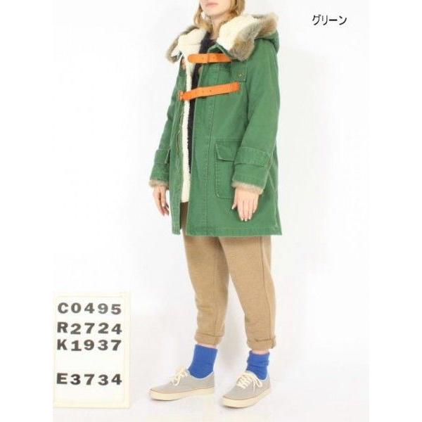 RNA-N C0495 カラーボアコート : RNA FUN - 通販 - Yahoo!ショッピング