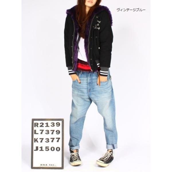 rnafun_r2139 rnafun_r2139