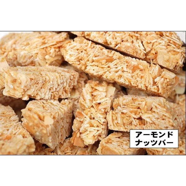 木侖 杏仁糖 約600g アーモンドナッツバー ３個 台湾 お土産 1 800円値引 Buyee Buyee Japanese Proxy Service Buy From Japan Bot Online