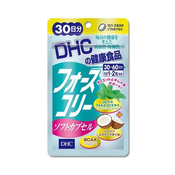 DHC 　フォースコリー 　ソフトカプセル 30日分　　
