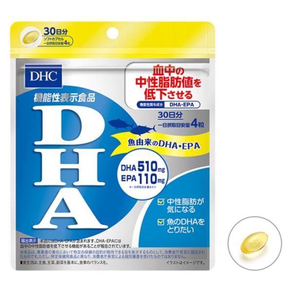他サイト： DHC    DHA 30日分 機能性表示食品 　ソフトカプセル　サプリメント　魚由来のDHA・EPAの商品画像