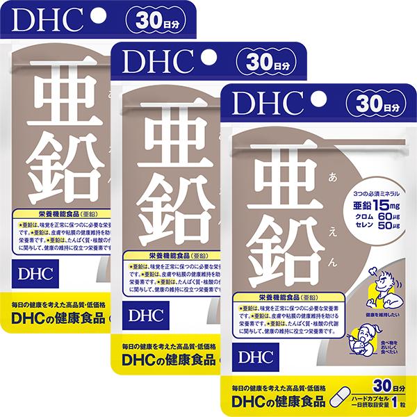 メーカー：DHC3つの必須ミネラル亜鉛15mgクロム　60ugセレン　50ugで亜鉛を効率吸収亜鉛　・味覚を正常に保つのに必要な栄養素・皮膚や粘膜の健康維持を助ける栄養素・たんぱく質・核酸の代謝に関与して健康の維持に役立つ栄養素