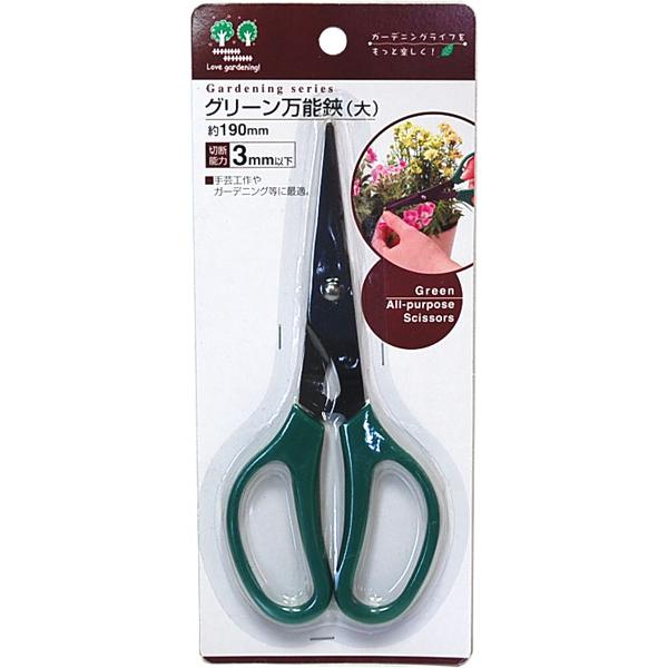 メーカー：エコー金属株式会社サイズ・容量 ■サイズ：約190mm×横8.3cm規格 ■材質：刃：鉄（刃物鋼　黒色塗装）リベット：ステンレススチール　ハンドル：ポリプロピレン■耐熱温度約70度、耐冷温度約-20度注意事項 ●本来の用途以外のご...