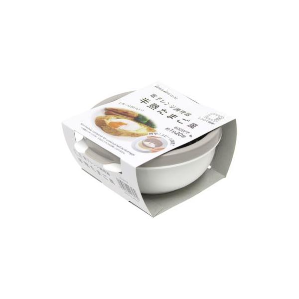 電子レンジ調理器　レンジで簡単 たまご料理  半熟たまご風 　