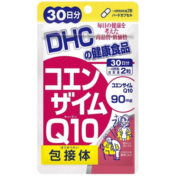 他サイト： 【DHC サプリメント】コエンザイムQ10 30日分  包接体の商品画像