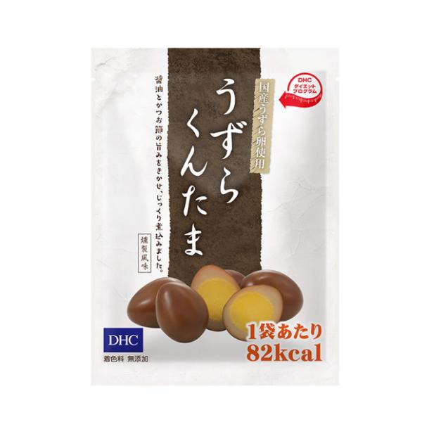 メーカー:DHC単位:1袋(5個入)成分・原材料【名称】味付けうずら玉子【原材料名】うずら卵（国産）、還元麦芽糖水飴、醤油（小麦、大豆を含む）、かつおぶしエキス、たん白加水分解物、発酵調味料、食塩/くん液、調味料（アミノ酸）【殺菌方法】気密...