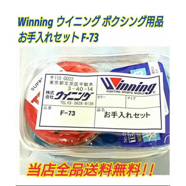 内容品保湿用レザーオイルオイル用スポンジつやだしレザーローションローション用スポンジオイル、ローションふき取り用布