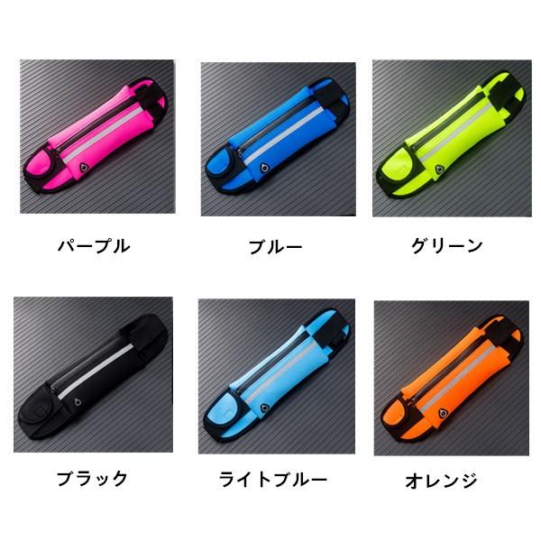 ランニングバック ウエストポーチ 小物 携帯を便利に収納 ランニンググッズ Run1 K Sショッピングpro 通販 Yahoo ショッピング