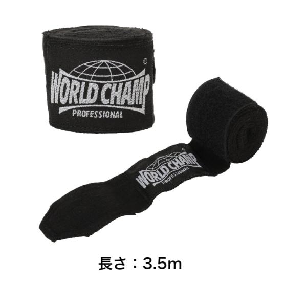 柔らかく使いやすいハンドラップです。左右セットの価格です。※製造段階での色落ちや黄ばんでいる場合があります（使用に問題ございません）。・伸縮性抜群の素材使用・マジックテープ式なので練習に最適・長さ：約3.5M・横幅：約5.5cm※ご使用上（...